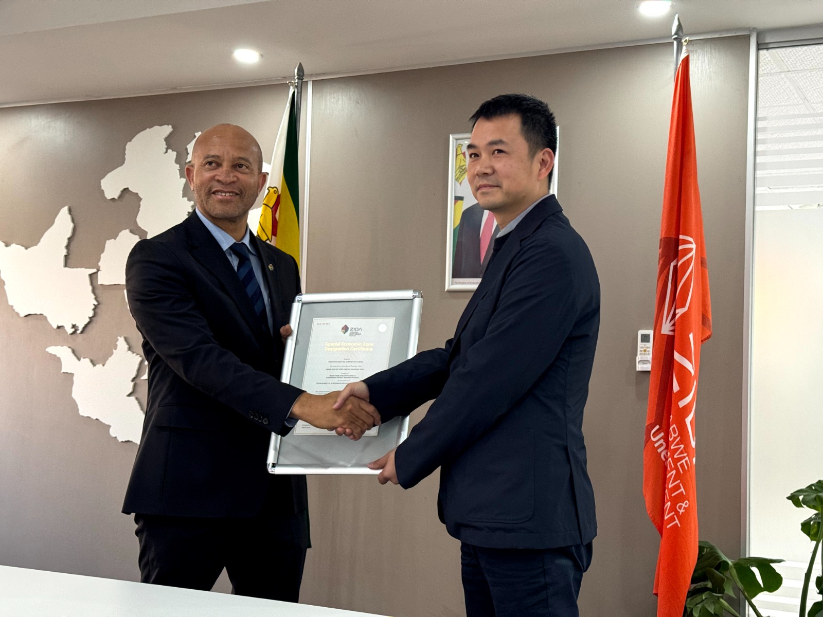 津巴布韦政府授予鼎森钢铁经济特区地位